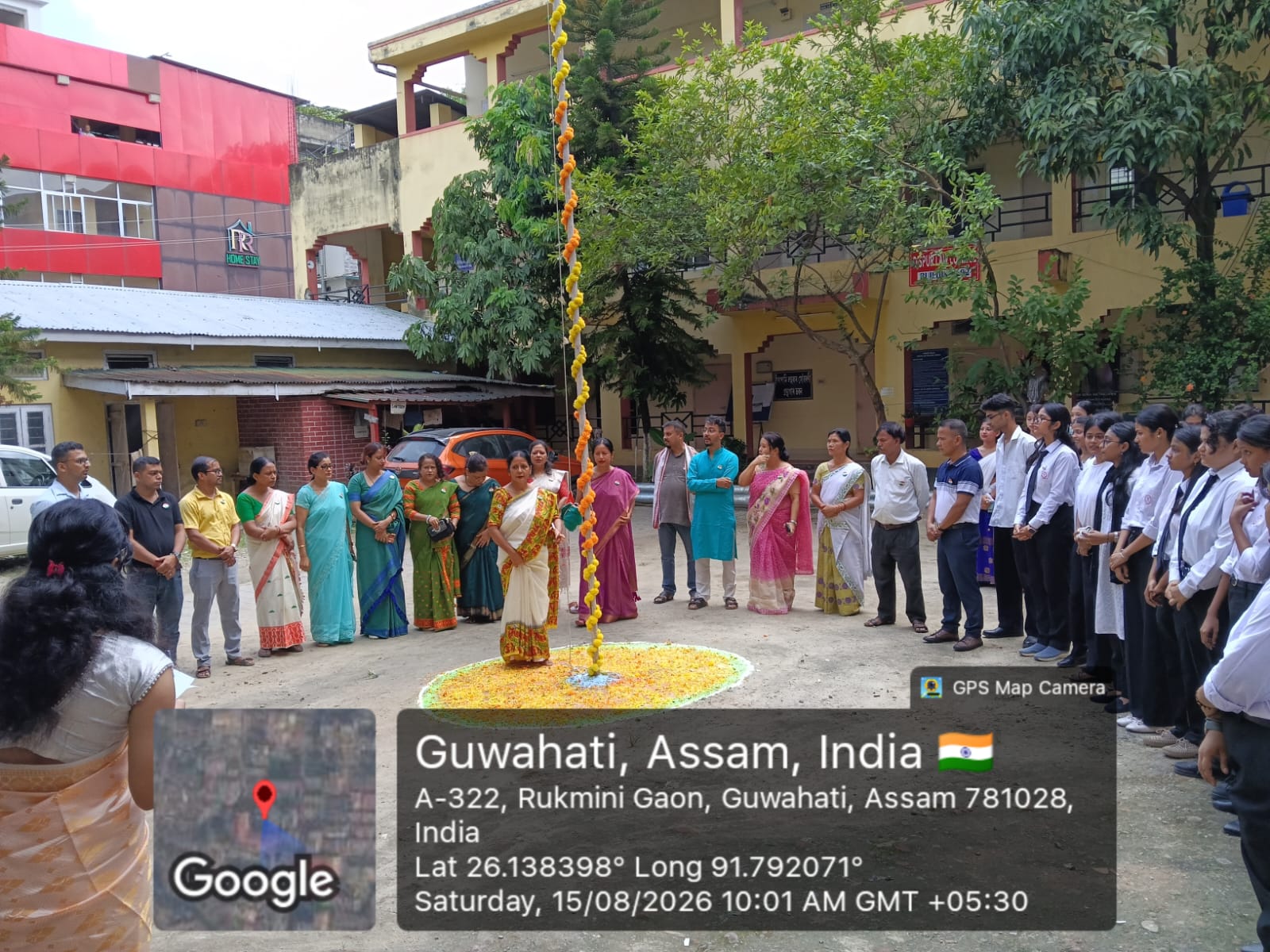 80th INDEPENDENCE DAY