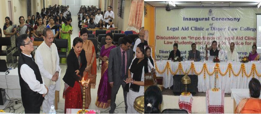 Inaugural Programme of Legal Aid Clinic at Dispur Law College