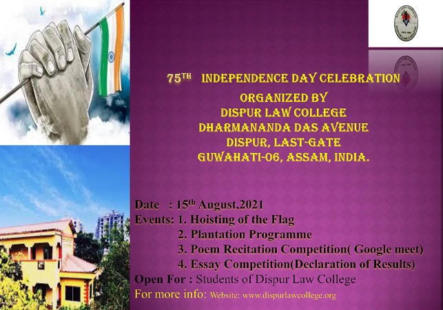 75th Independence Day