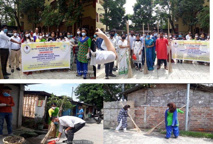 152nd Gandhi Jayanti