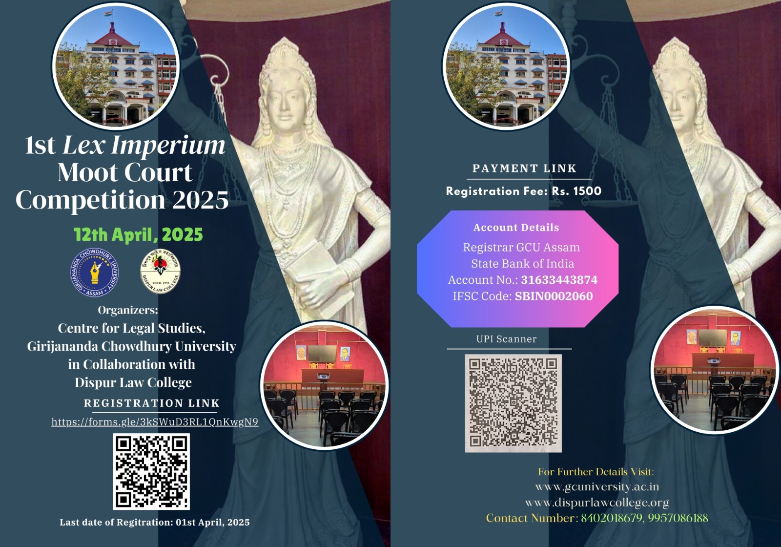 1st LEX IMPERIUM MOOT COURT COMPETITION