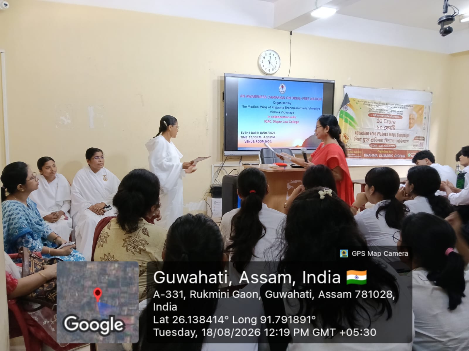 An Awareness campaign on Drug Free Nation