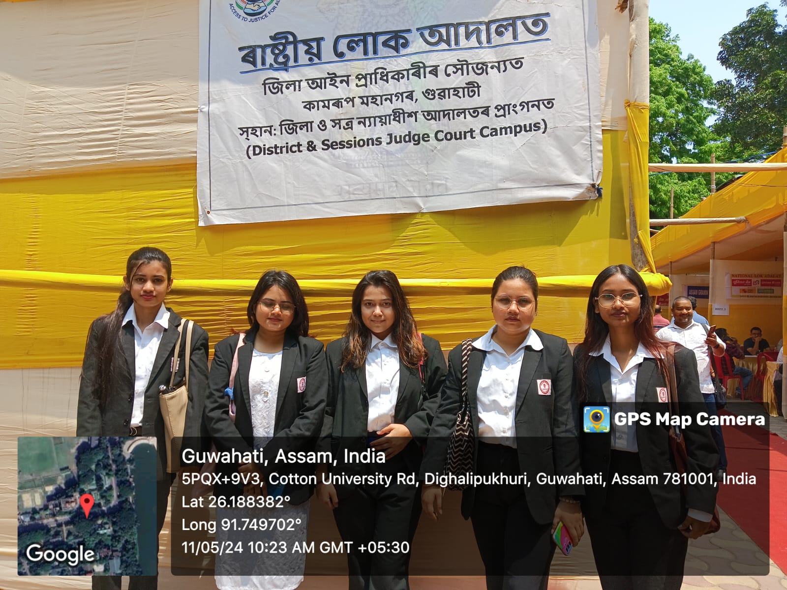 NATIONAL LOK ADALAT 1