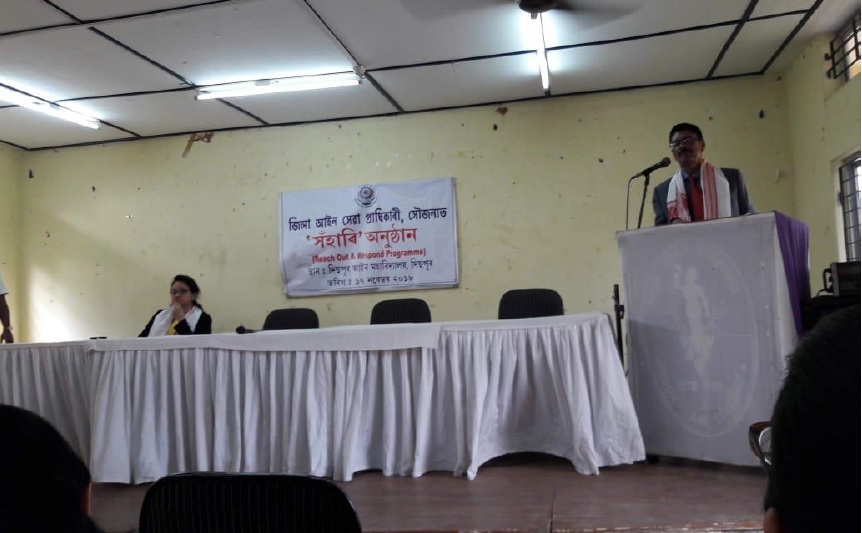 Awareness Programme on Free Legal AID and ADR Mechanism