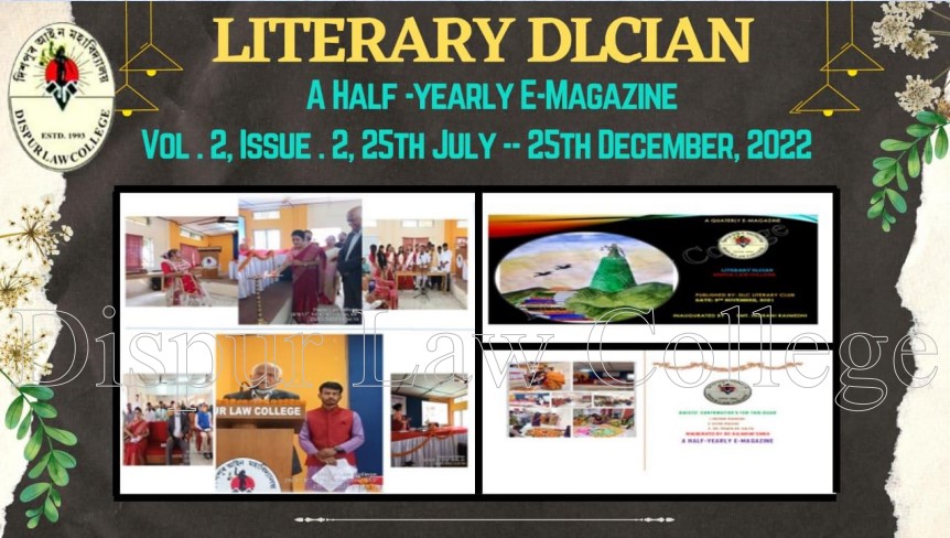 DLC e-Magazine